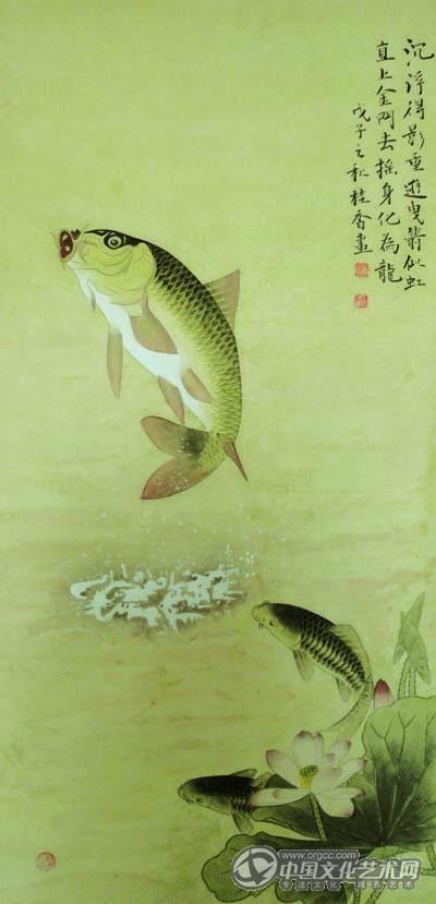 210李桂香国画