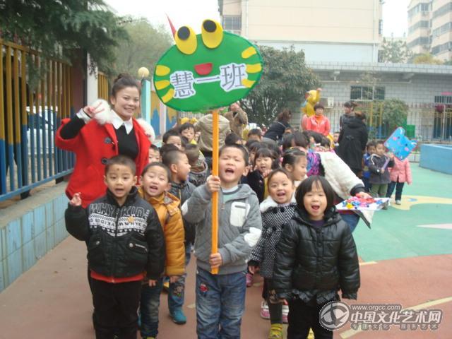 2013冬季亲子运动会