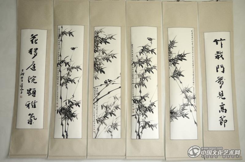书画家韩社武花鸟作品《竹雀四条屏》