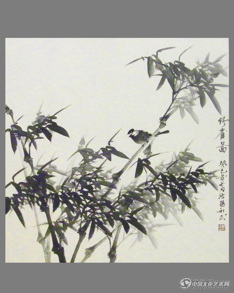 书画家韩社武花鸟作品《竹雀图》
