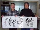 纪实创作