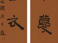 隶书对联  初晴频雨联  260cm×34cm×2   2011年  