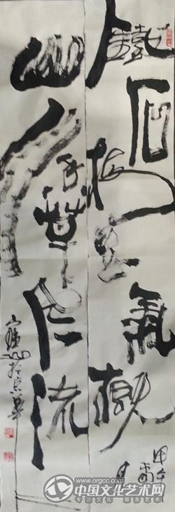 【奇珍阁对联】