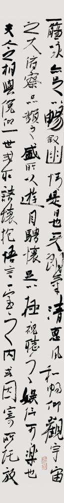 心画