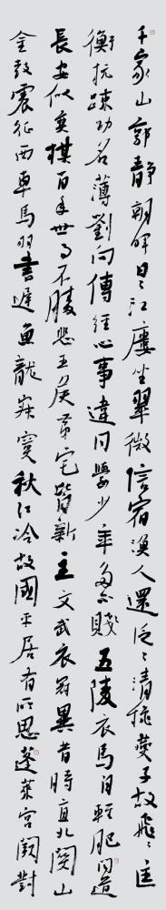 心画