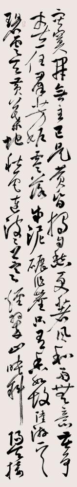 心画