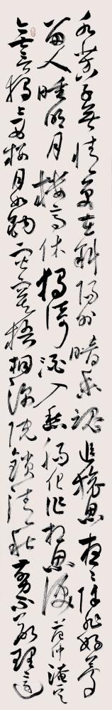 心画