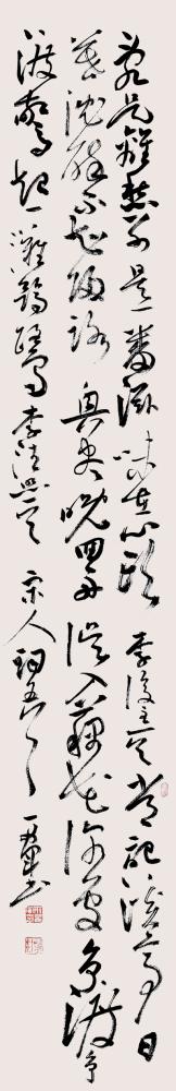 心画