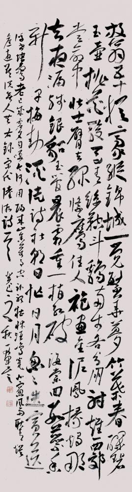 心画