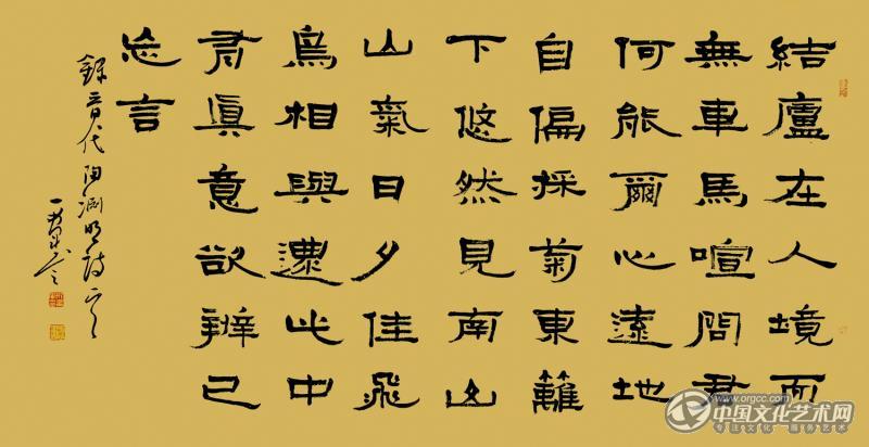 心画