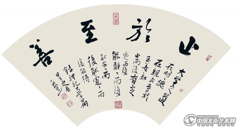心画