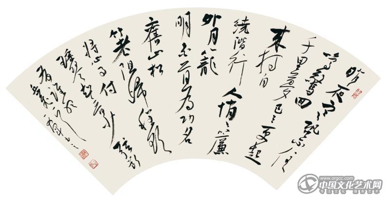 心画