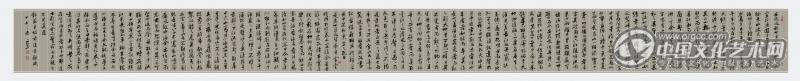心画