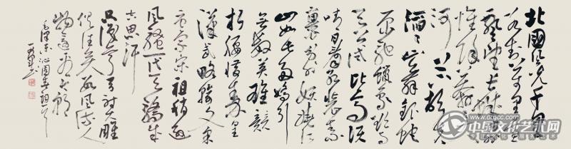 心画