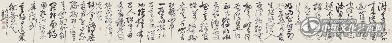 心画