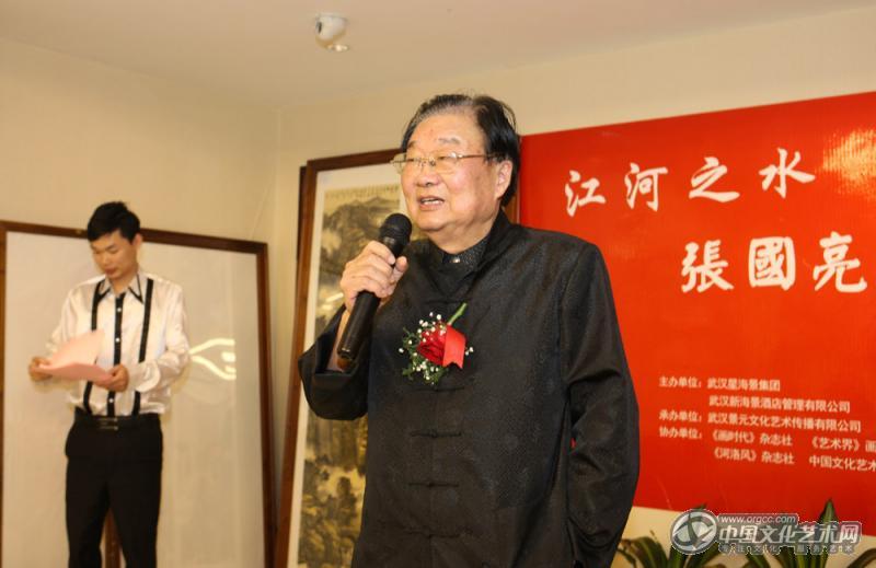 湖北省原政协副主席杨斌庆在开幕式上讲话