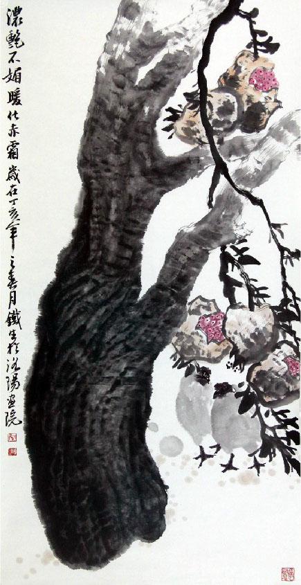 索铁生 浓艳不媚