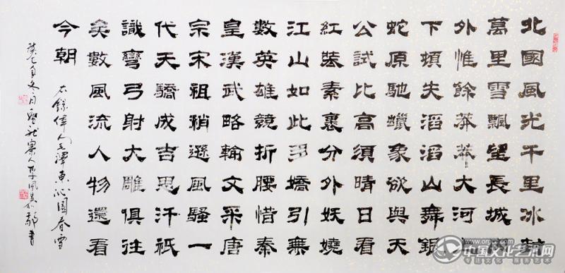 最新作品