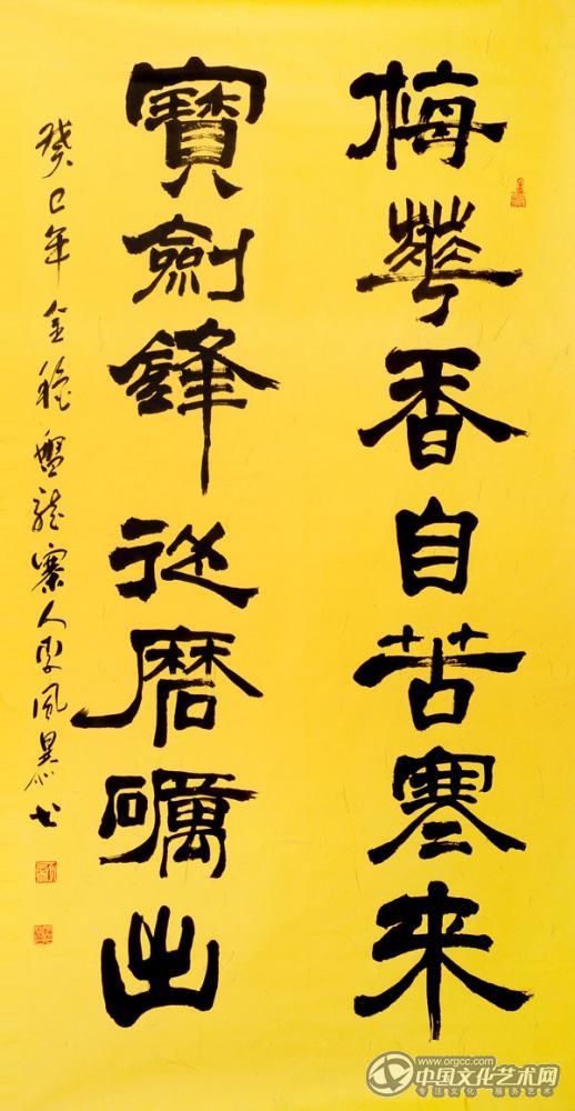 最新作品