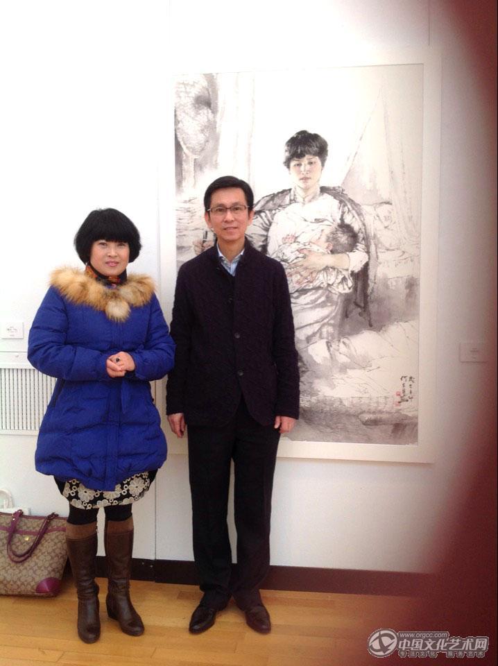 画家刘元红画展留念