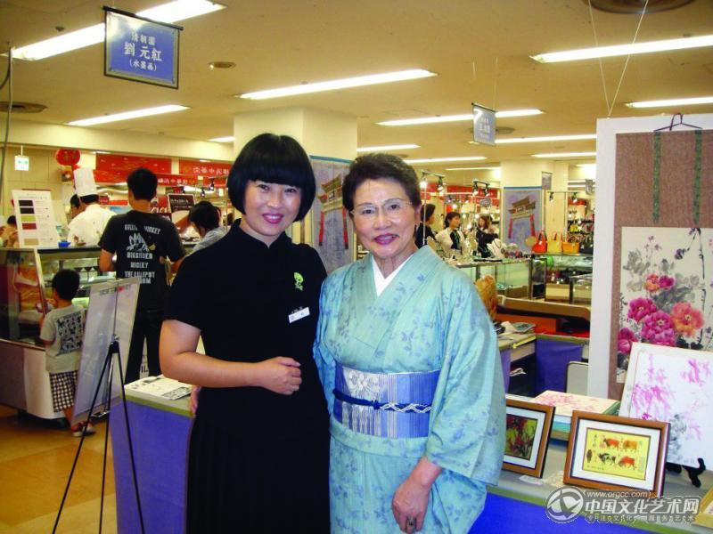画家刘元红参加日本国际交流协会