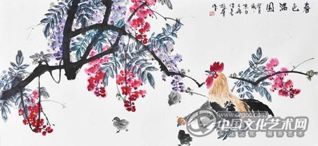 书画家王超群作品