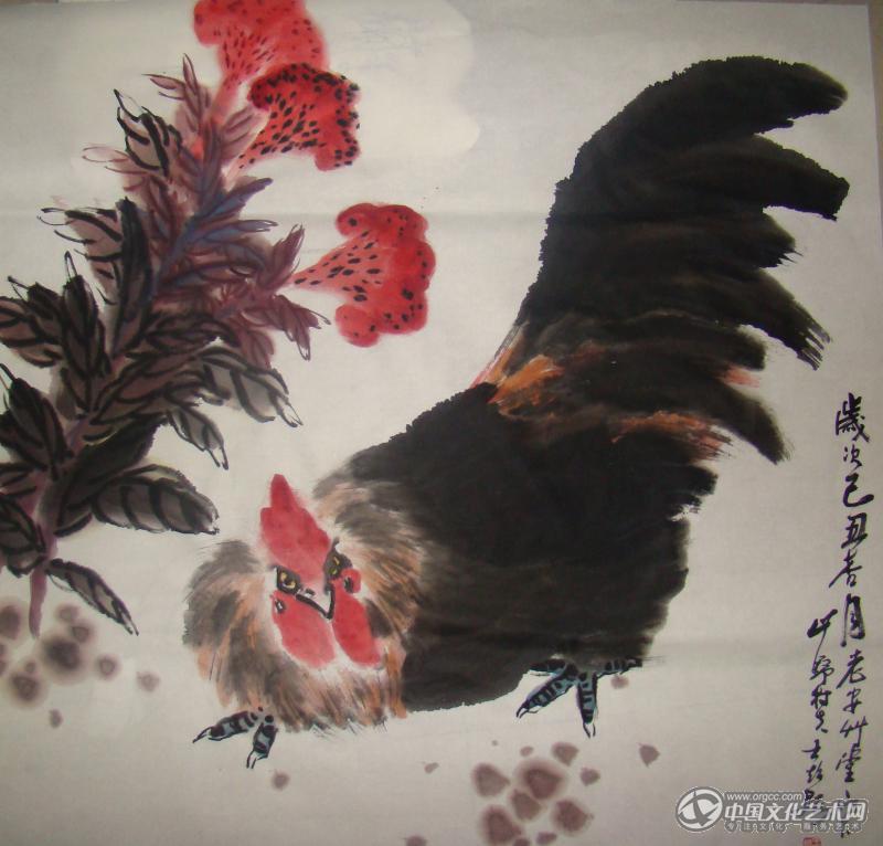 书画家王超群作品