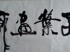 【子叶画廊】