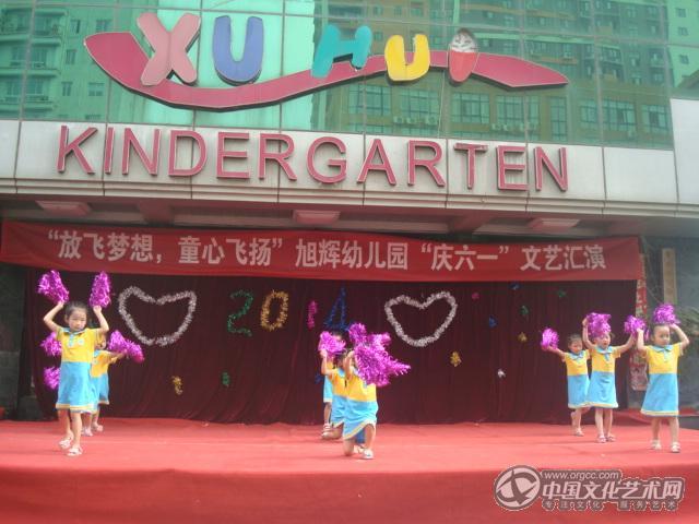 DSC00871