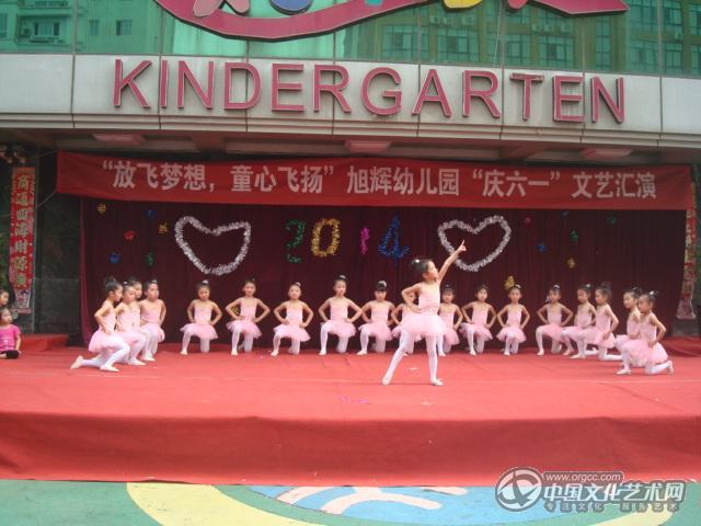 DSC00886