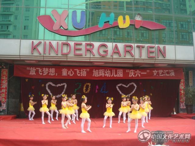 DSC00926