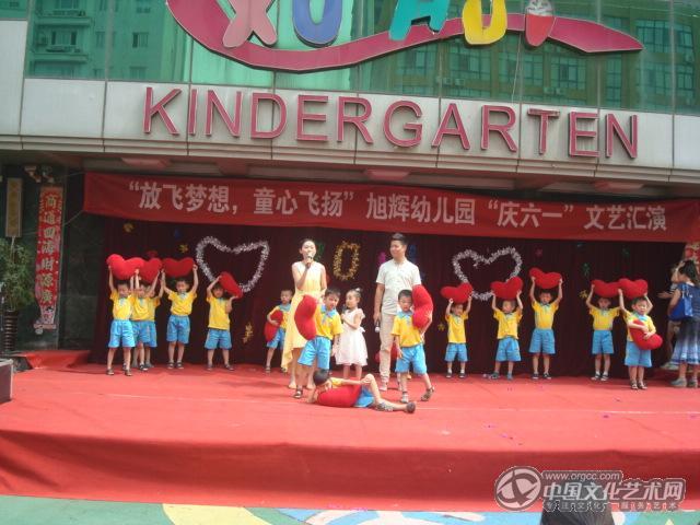 DSC01024