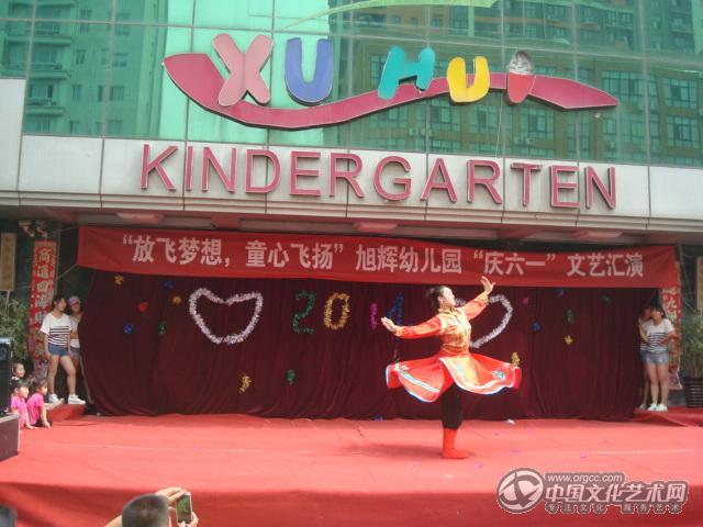 六一汇演
