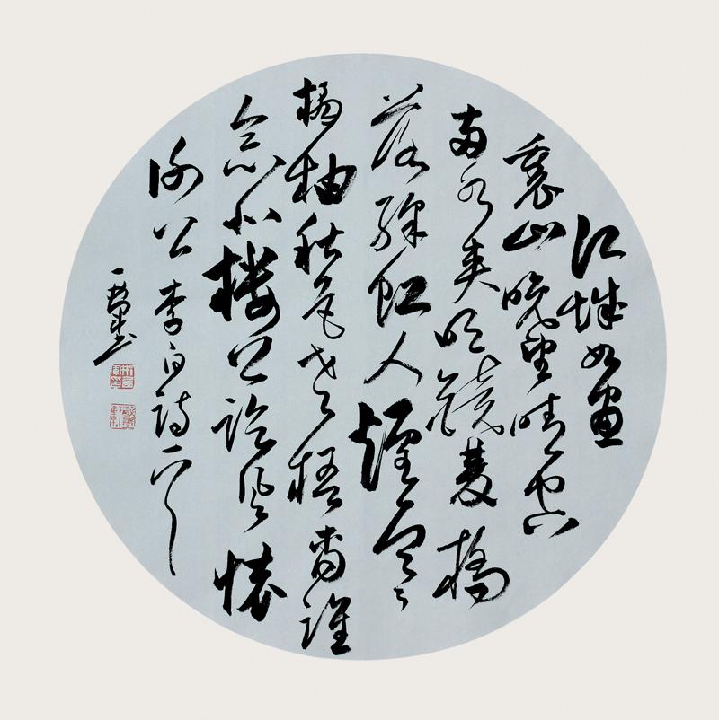 团扇