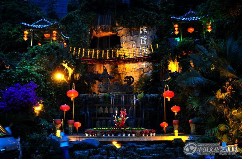 山城之夜