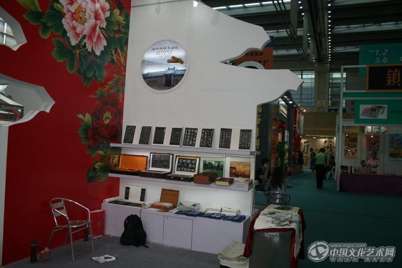 展会现场