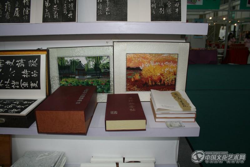 展会现场