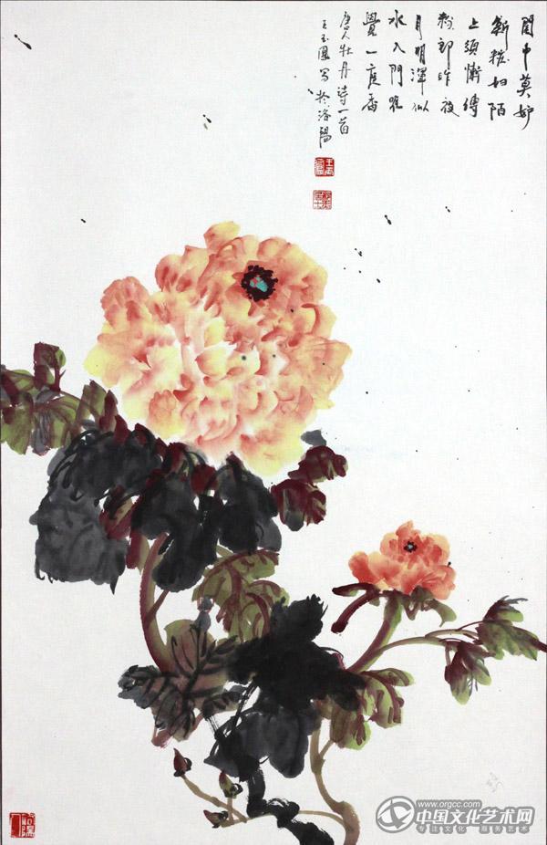 国画家王玉凤牡丹作品