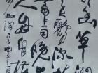 韦应物诗“滁州西涧”一首。