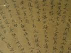 归去来兮