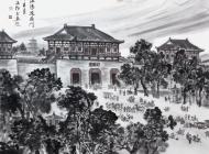 2隋唐洛陽城定鼎門-寇衡