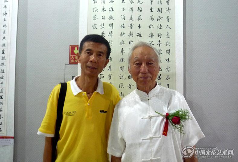 与著名书法家刘文选合影