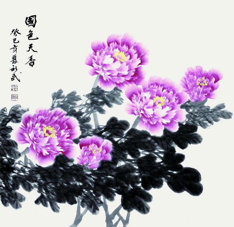 书画家韩社武花鸟作品《国色天香》