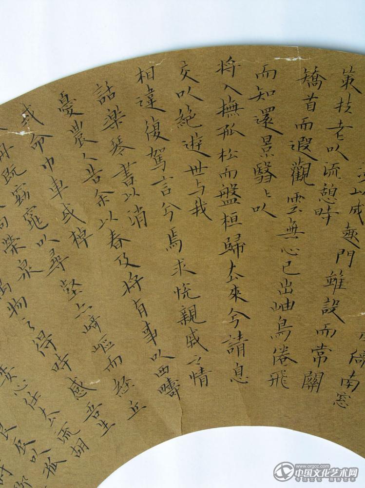 归去来兮