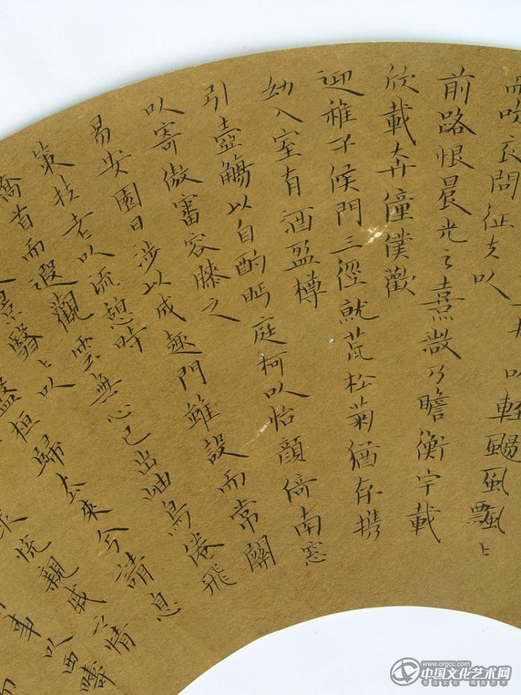 归去来兮