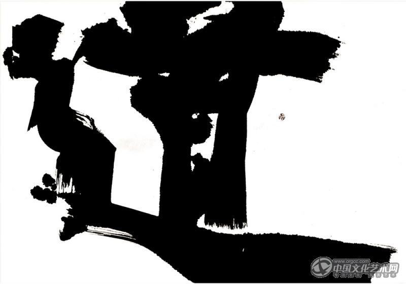 作品   道