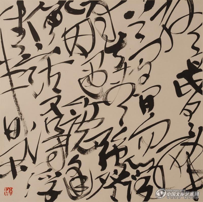 古诗一首