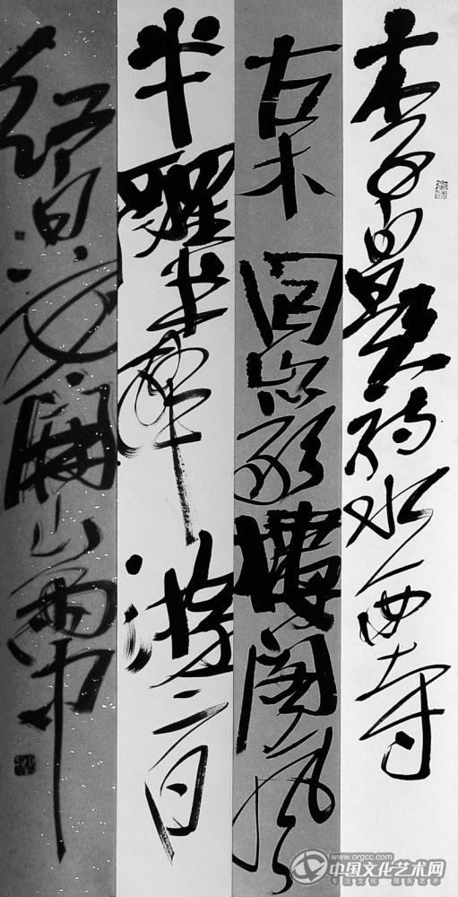 古诗一首