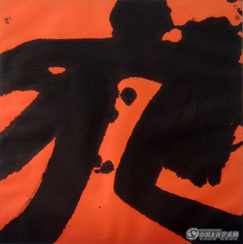 作品    花