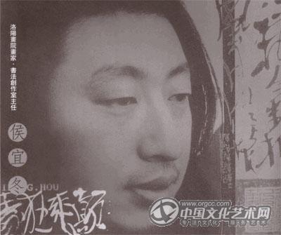 个人照片